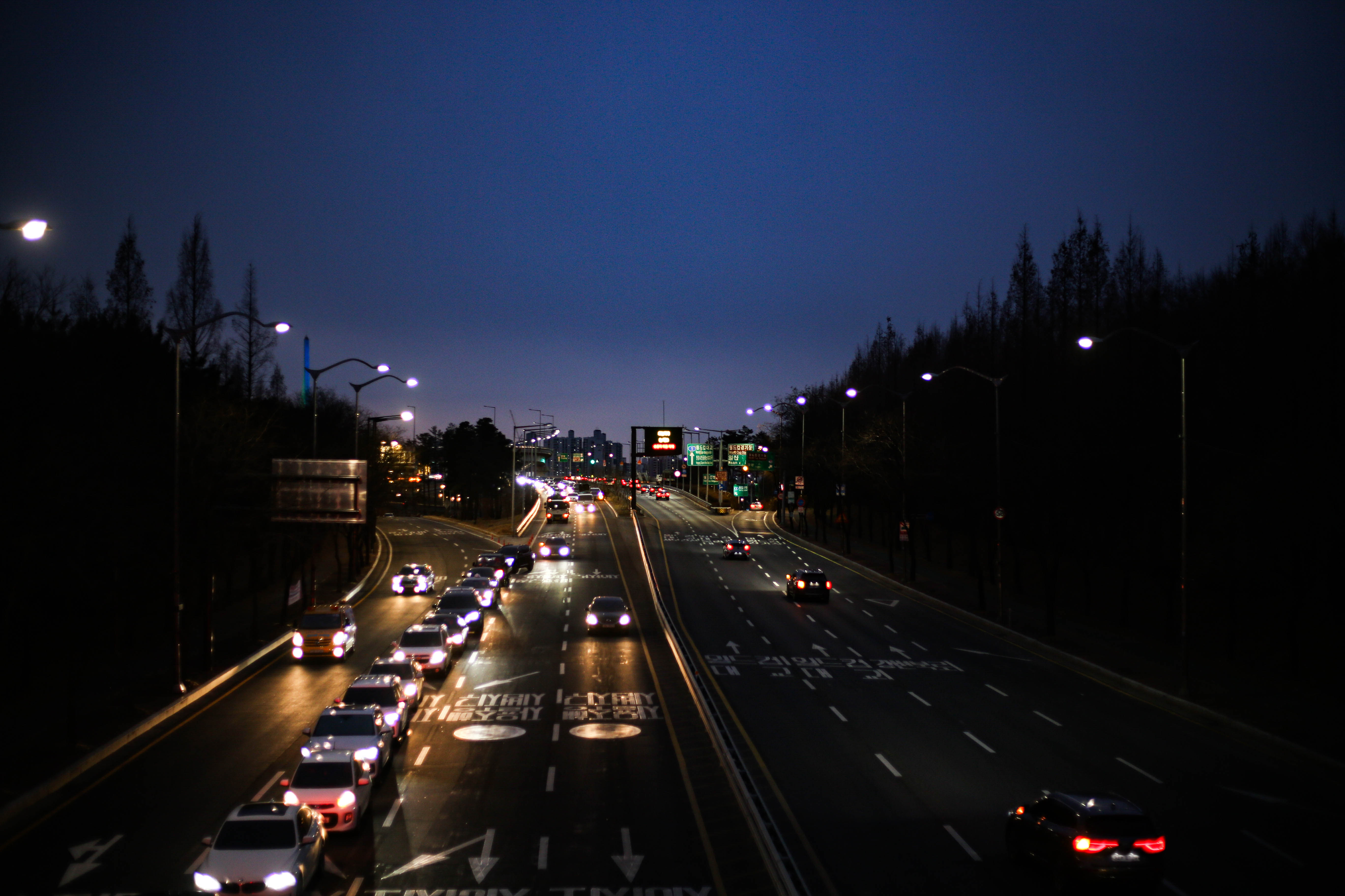 도로 - IMG_0274.jpg